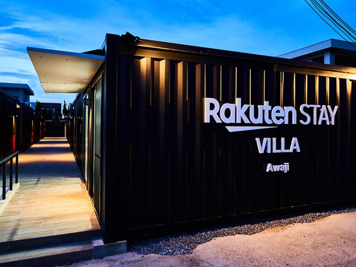 Rakuten Stay Villa Awaji 107 3 Bank Beds, Capacity Of 9 Persons Minamiawaji Esterno foto
